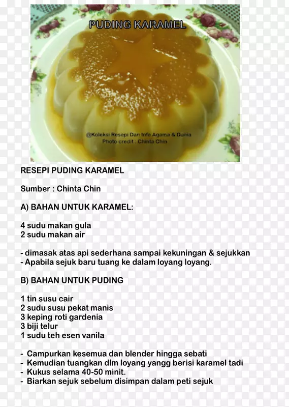 ����ţ�̲���-ţ��-������