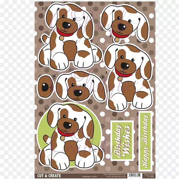 С��������߲���-С��-������