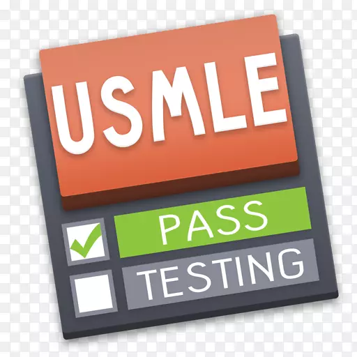 Ʒ�Ʊ�ʶ����-USMLE����3-������