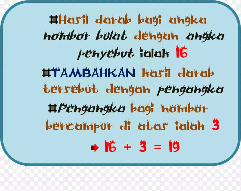 ���������֣���ѧ���Ҹ�������-������