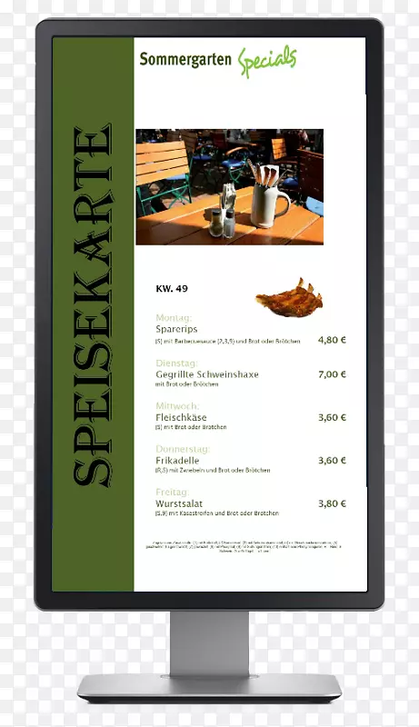 ��ý�����ֱ�־������ʾ�����ƹ��.���ֱ�־-������