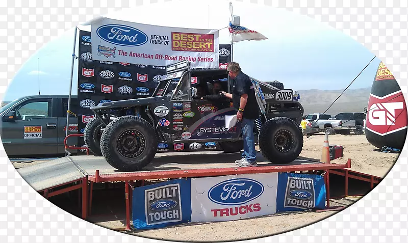 ���ްԳ�ɳ����̥ʻ��ɳ��-������