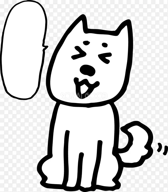 ���빷���Ӽ�������-������