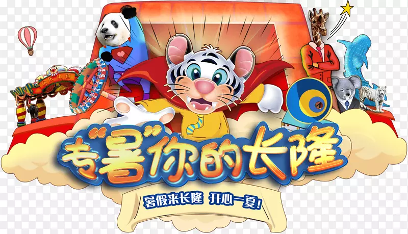 ����ʳƷ����.����-������