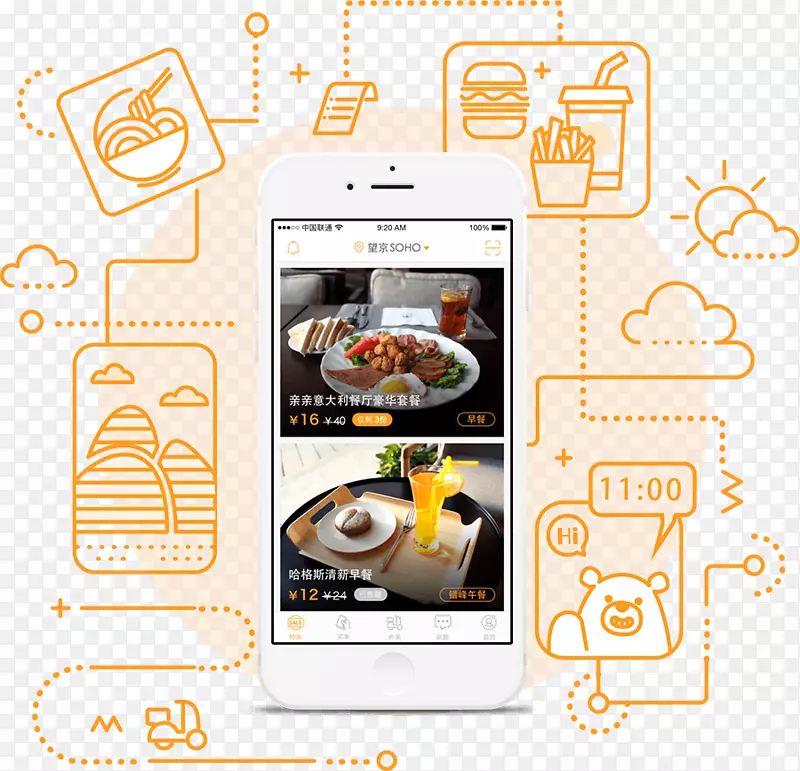 ������ڽ���Ӫ��-��-������