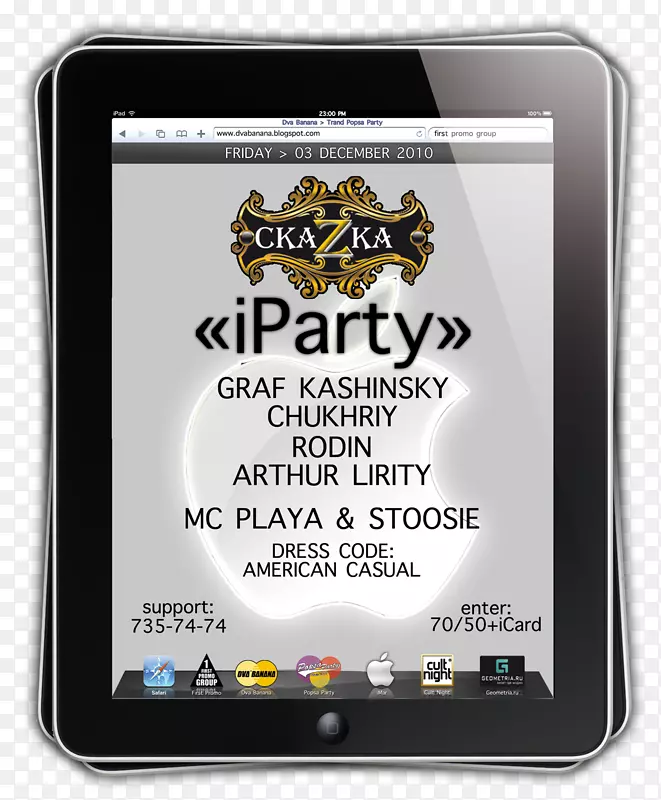 Ʒ��-������