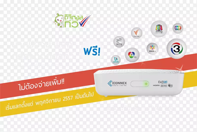 ���Ӽ��������-�����-������