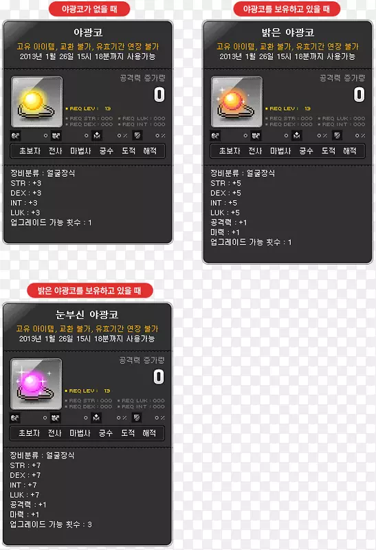 �������격��-����-������