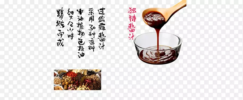 ����ʳƷ��.����ʳƷ���-������