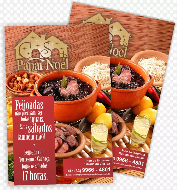 ��ʽ���׷�ζ-������