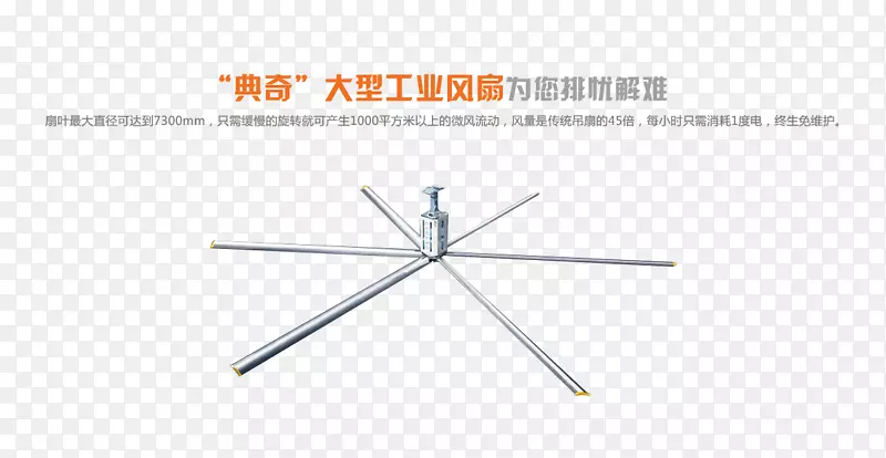 ֱ�߽ǵ�-����-������