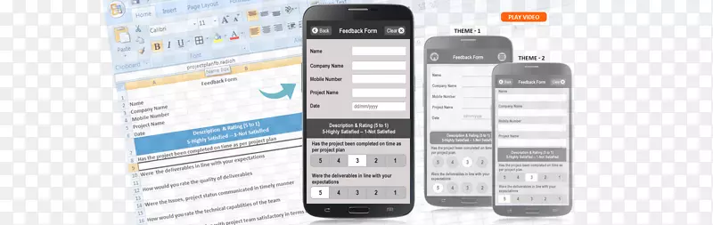 ��ɫ�ֻ������ֻ���׿�����ֻ�-������