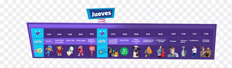 ��ʾ�豸������ý�����.sto nino-������