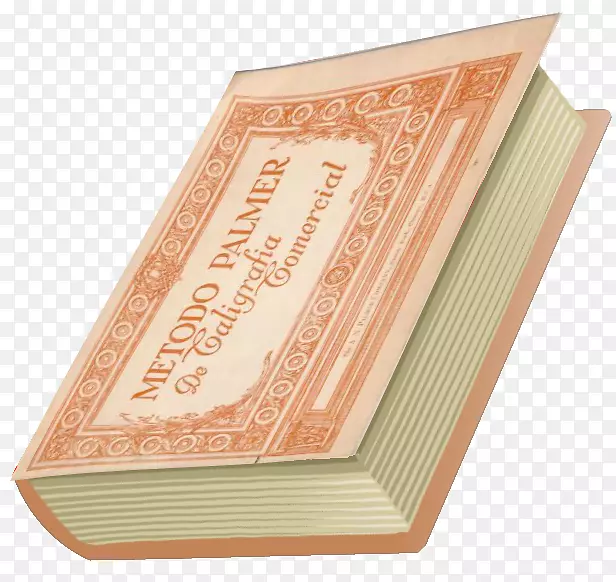 ���ϰ����-����Ĭ-������