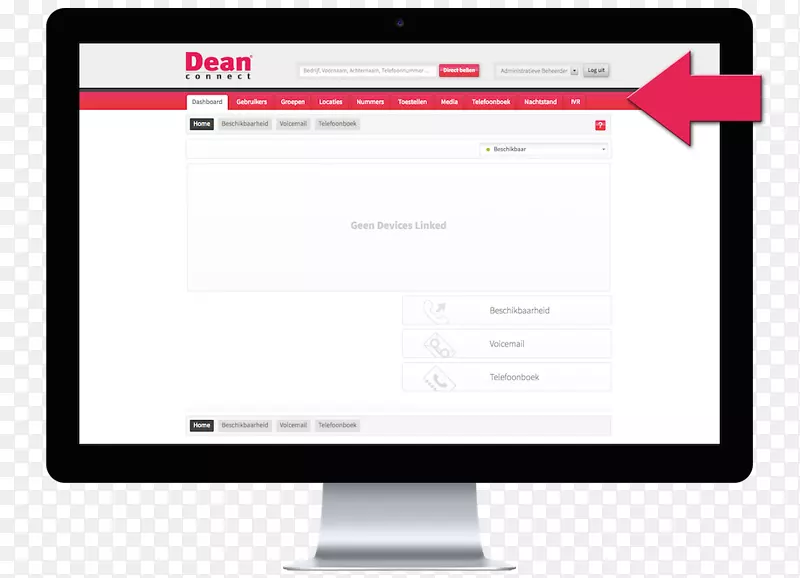 ������ʾ����ý��Ʒ������-IVR-������