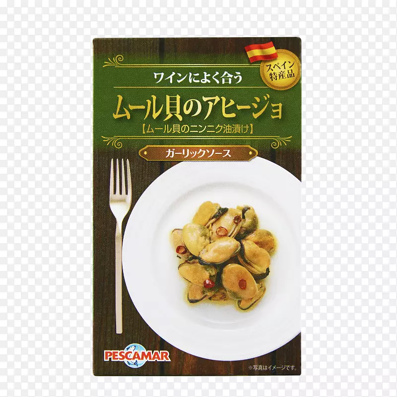 ɳ����ʳƷ��ͷ��ʳʳƷ-������