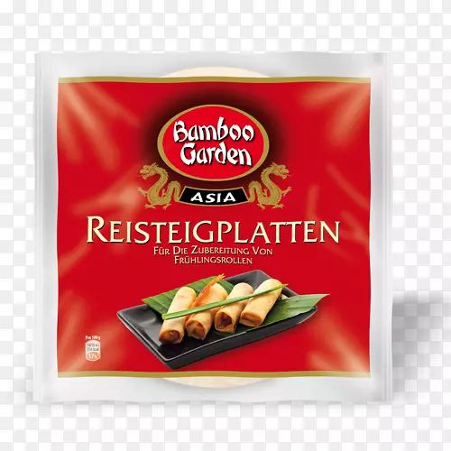 �������Ľ��䷽Edeka-������