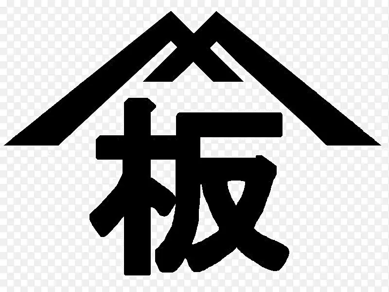 �ذ�������-��ҵ-������