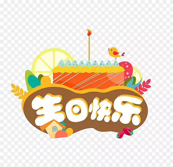 ���յ���ף�����տ��ֺؿ�ף�����տ���-������