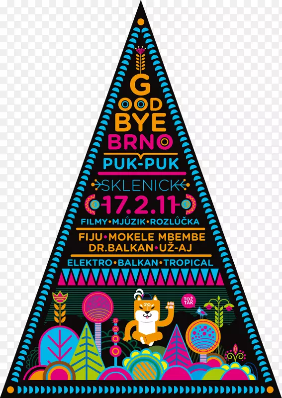 �������-������