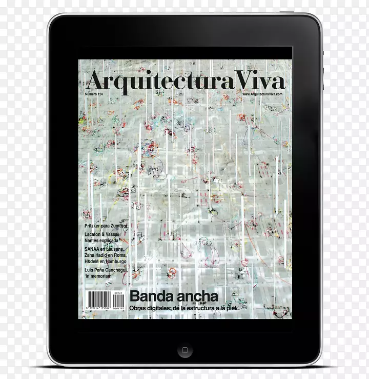 ���Ӷ�ý��Junya Ishigami-arquiec-������