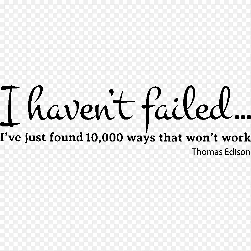 ��û��ʧ�ܡ��Ҹ��ҵ���һ�����в�ͨ�ķ�������ǩ����̱�-����˹������-������