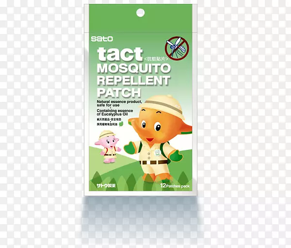 ��������-��ˮ-������