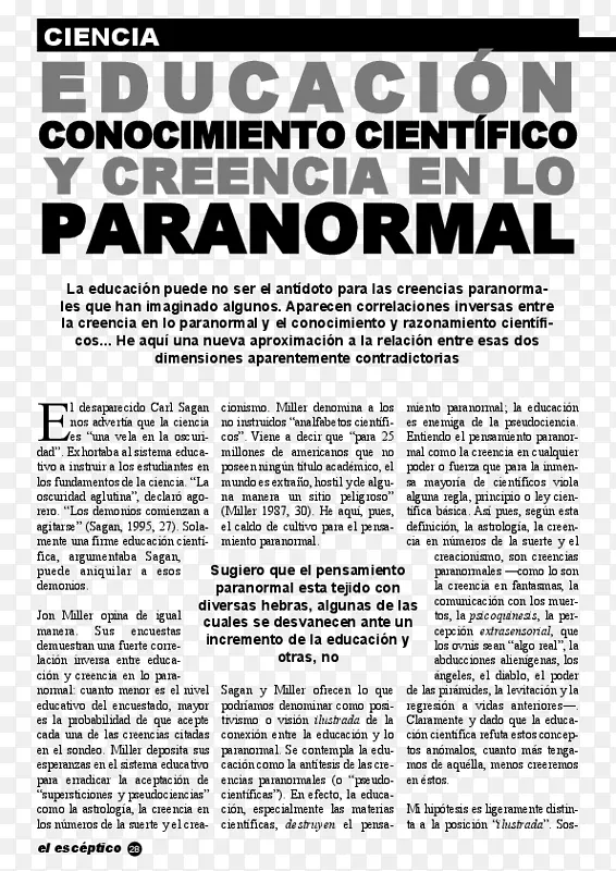 ?tiin?�����£�����д����֪ʶ-��ѧ-������