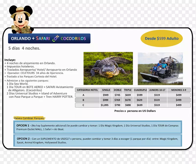 ��ҳ-��ά��-������