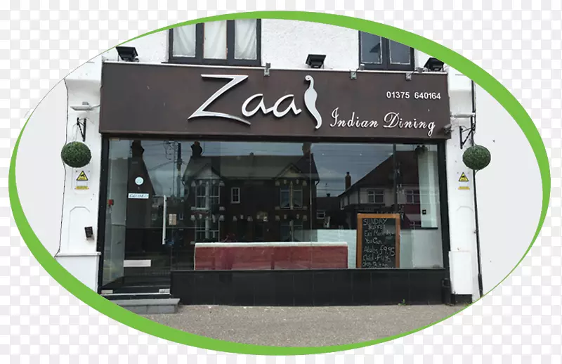 Ʒ��-������