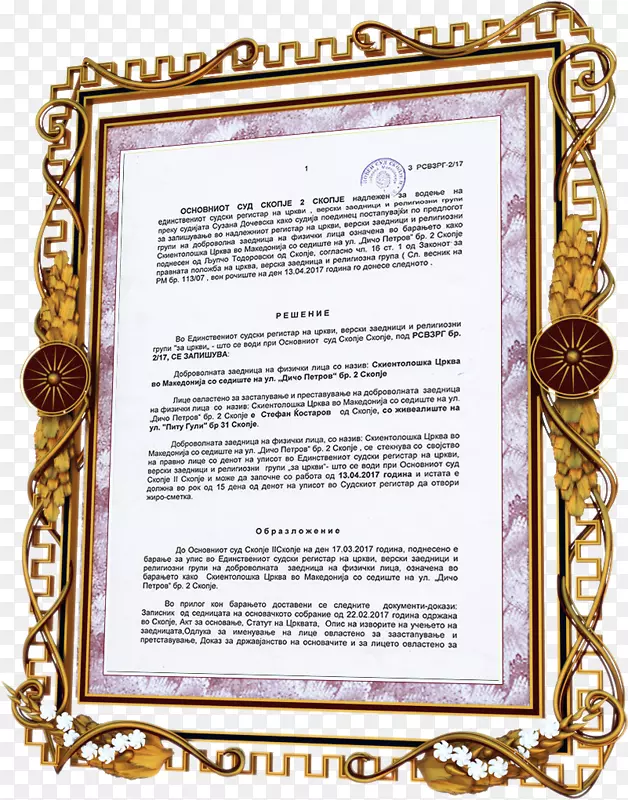 ��������-��ѧ��-������