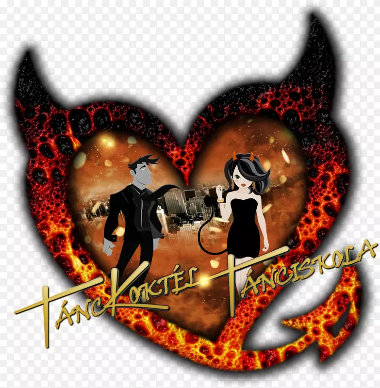 T��nckokt��l t��nciskola Tatab��nya���˽ڰ����赸ѧУ-���˽�-������