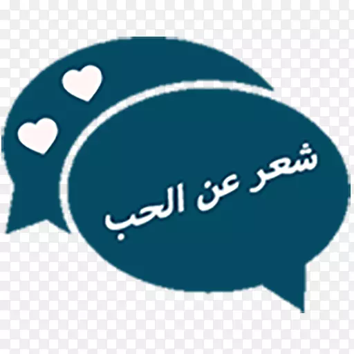 ����׿ʫ�ȸ���Ϸ-��׿-������