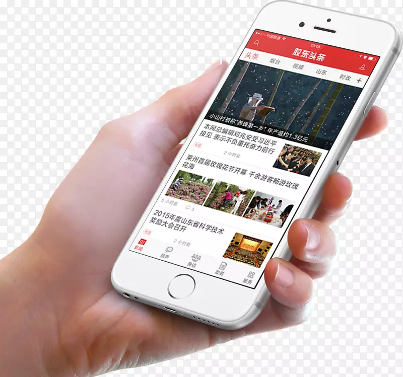 ����������������������ƶ��绰.����-������