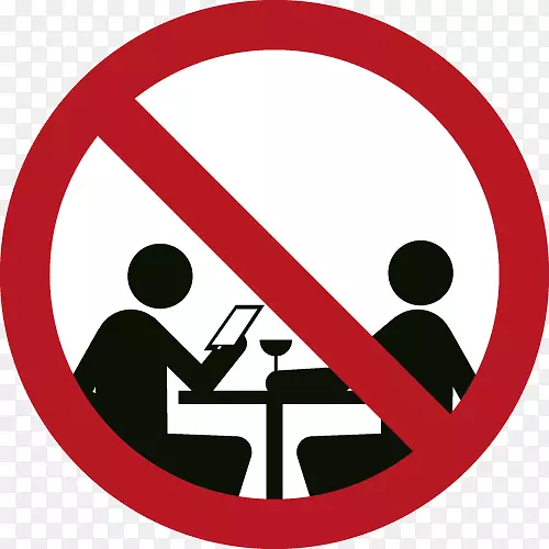 �绰���ƶ��绰�����ֻ���Ǳ�-������