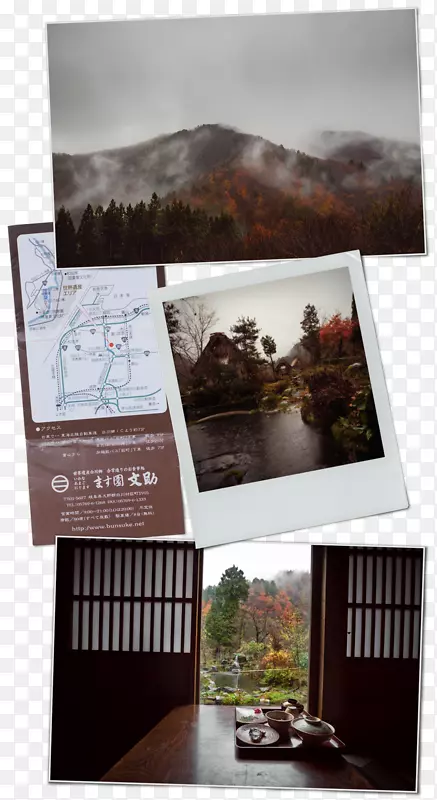 ��Ӱ��ֽ��Ӱ.bien vivre en vre en valgelon-������