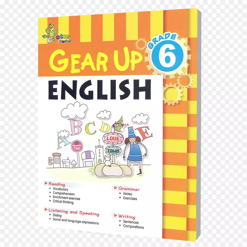 ֽƽ�������������Ʒ�����-������