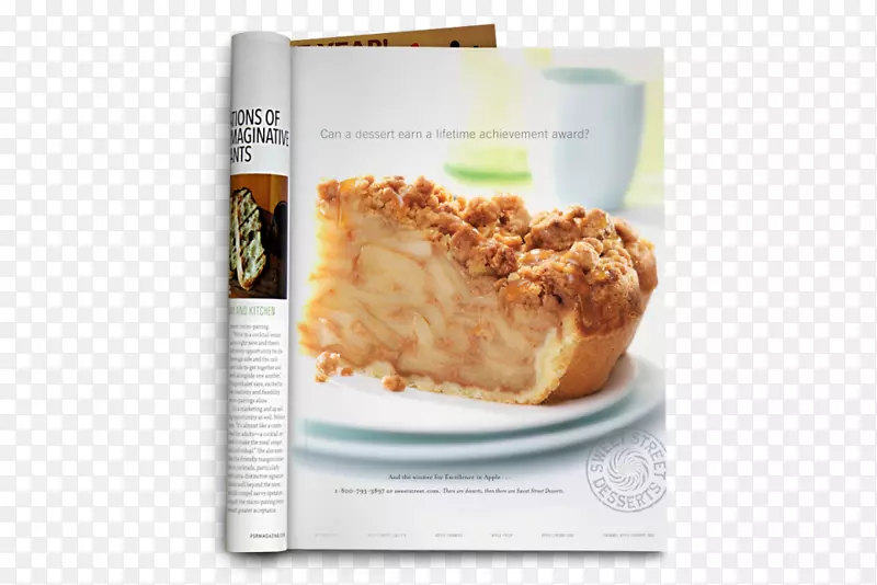 ��ζ�Ľ�ͷ���-�˵�-������