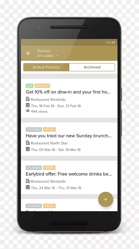 �����ֻ��ƶ�������Android-�����ֻ�-������
