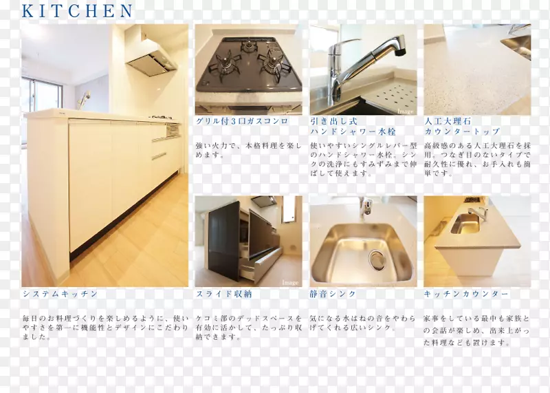 ֽ��ֽ��Ʒ�����-������