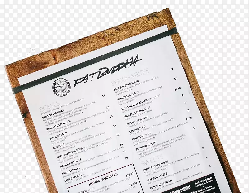 �ַ�ɲ����˵���-����������-������