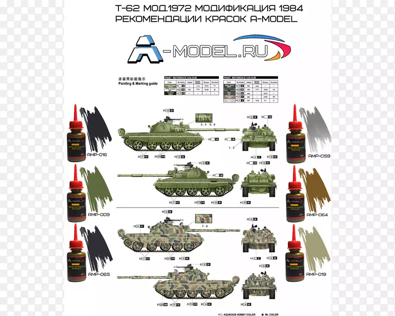 ��ͼ-��-������