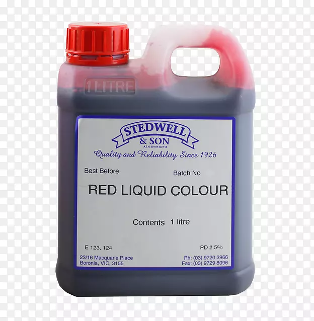 ˮ�ܼ��ڻ�ѧ��Ӧ�еĺ�Ĺ�˾Pty�����޹�˾Һ̬ˮ-������