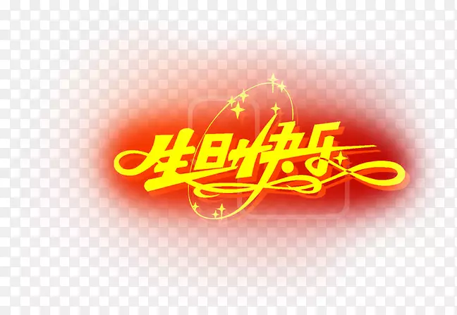 ���յ���ף�����տ���-���տ���-������