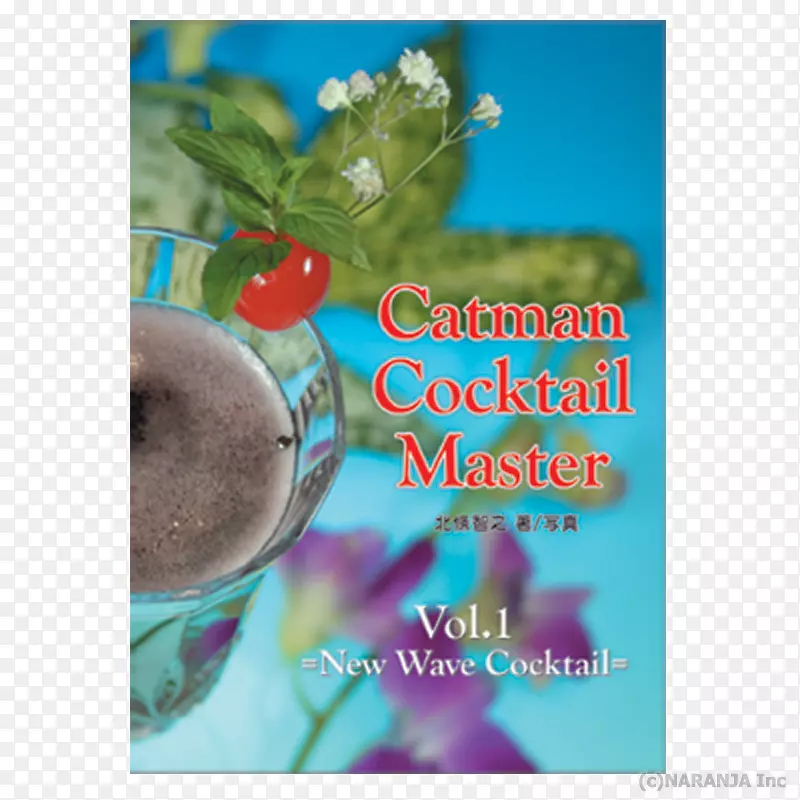 ��β��Һ����ע����-��β��-������