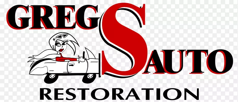 ��־ʥ��Ʒ������-ʥ����-������