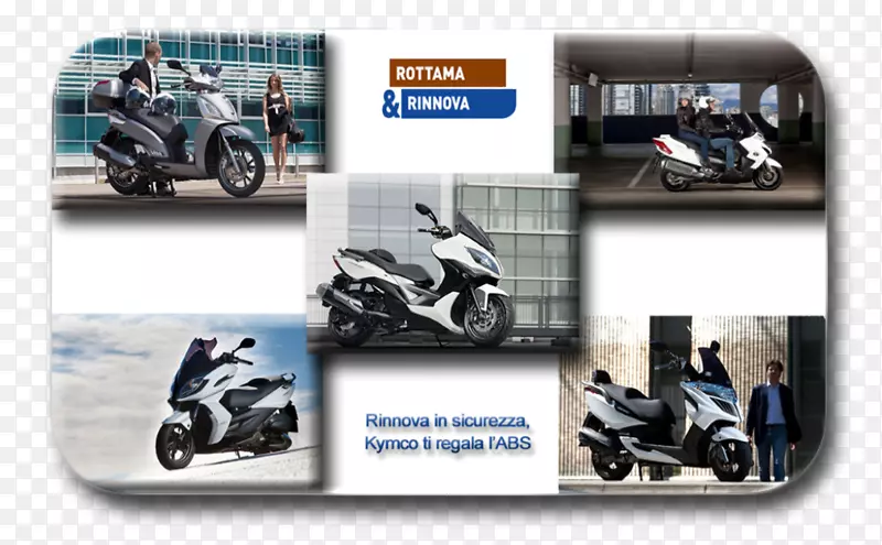 ���ֳ������峵��Kymco��XINE�������-����-������