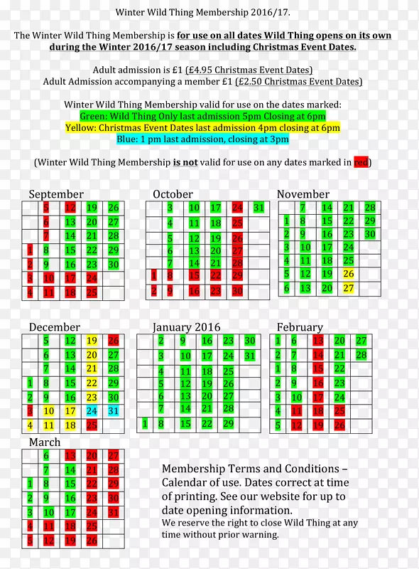 �ߵ���������-������