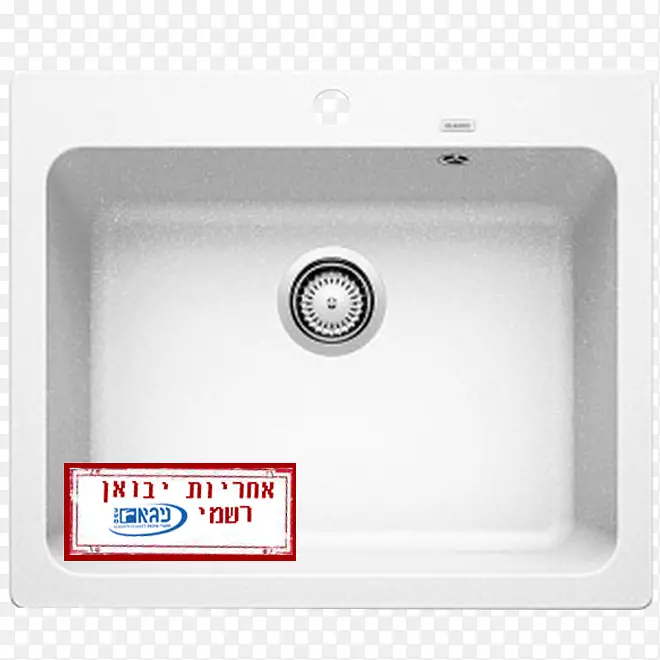 ����ˮ����ˮ��ͷԡ��ˮ��-������