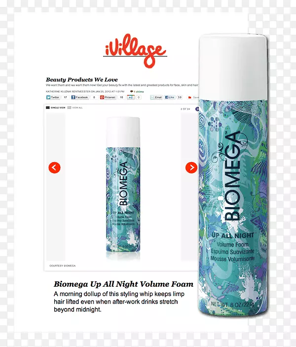 ϴҺˮĦ˿��˾��ĭ��ױƷ��������-������